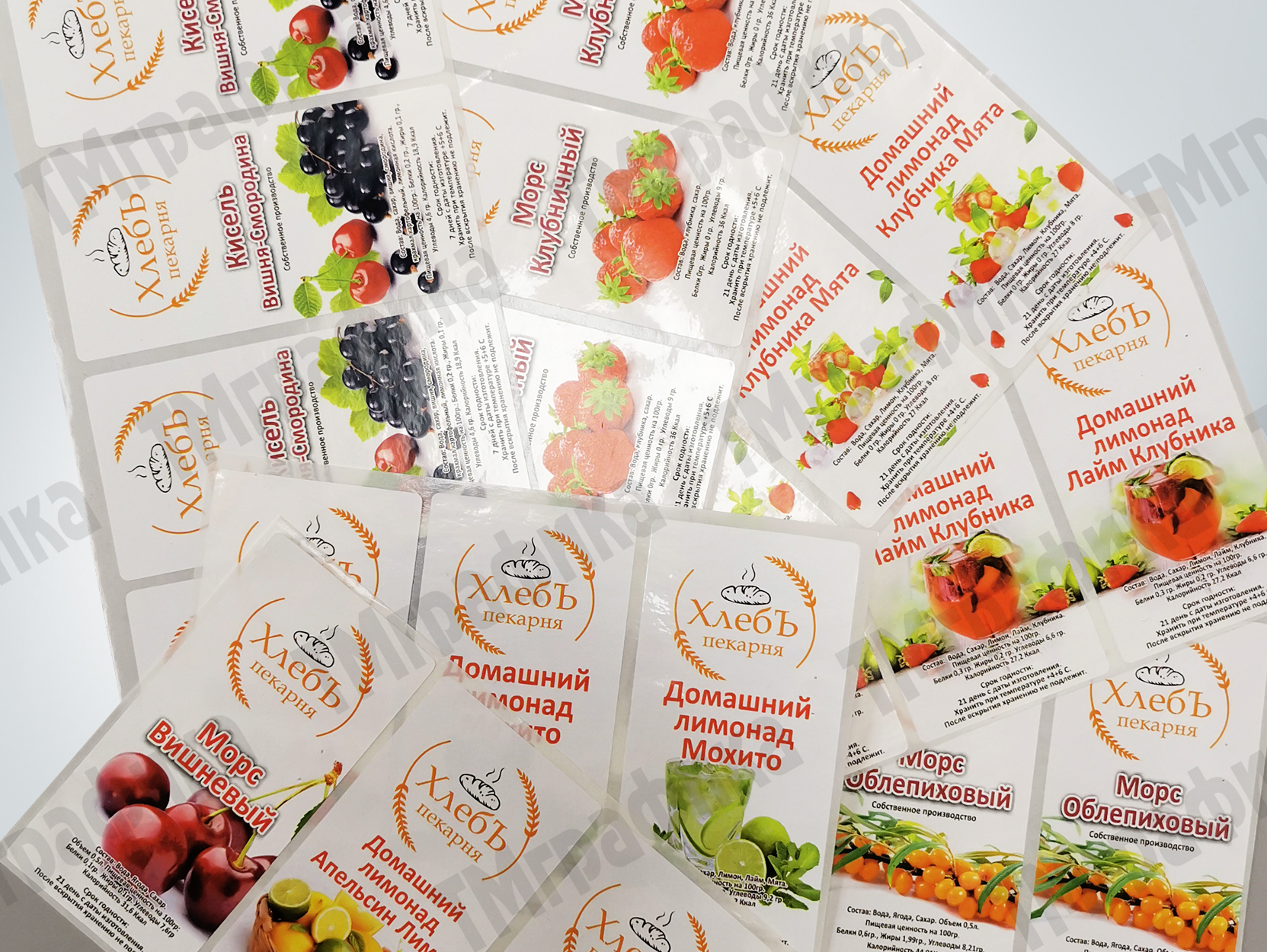 Печать наклеек с логотипом компании любыми тиражами по низкой цене в ...